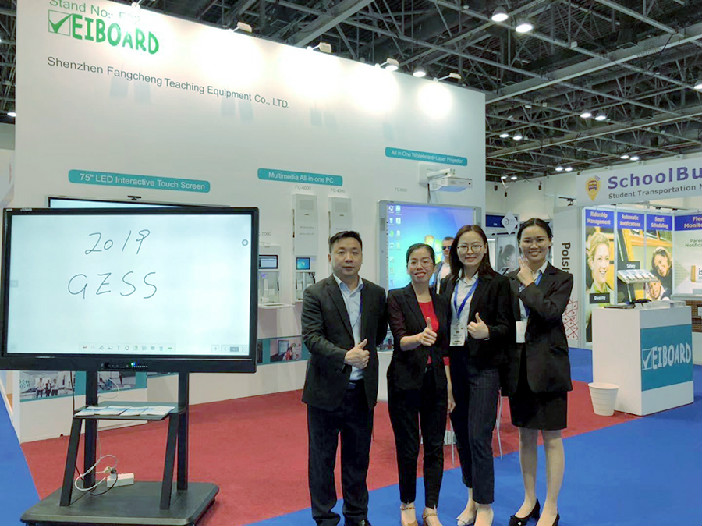 海角社区下载教学亮相中东教育装备展GESS 2019