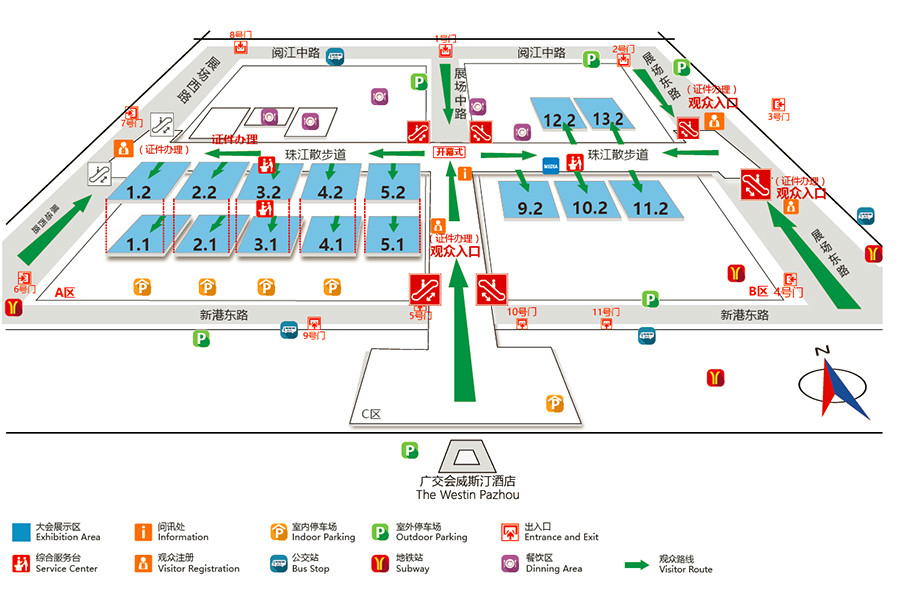 万事俱备只待你！海角社区下载教学广州参展攻略！！第73届中国教育展示会观展指南