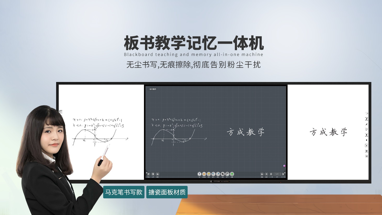 海角社区下载教学，以科技赋能智慧教学，以产品服务教育创新