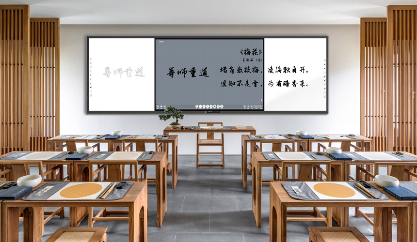 记忆海角社区APPIOS下载：提高学习与工作效率的神秘利器