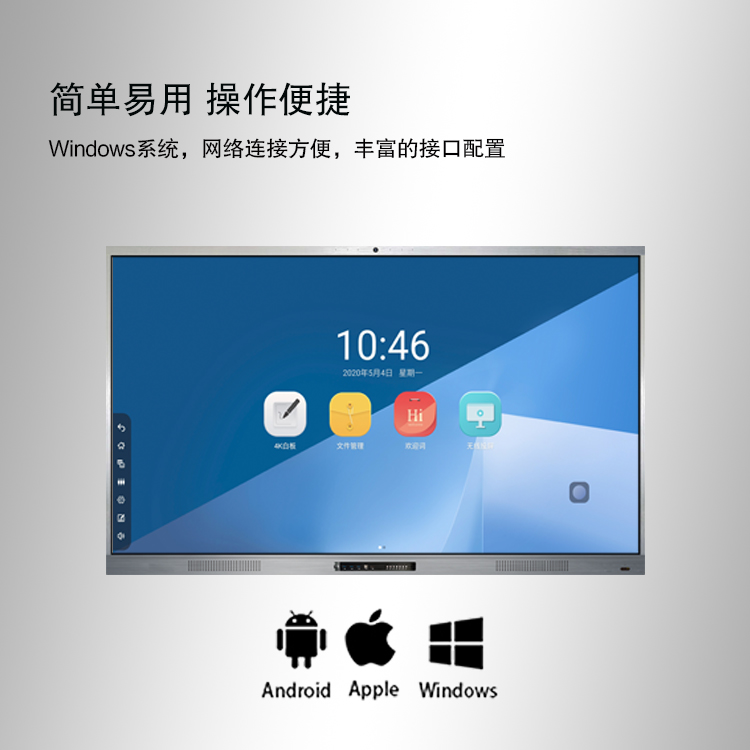 互联HJBA8海角论坛：开启智能新生活的新篇章