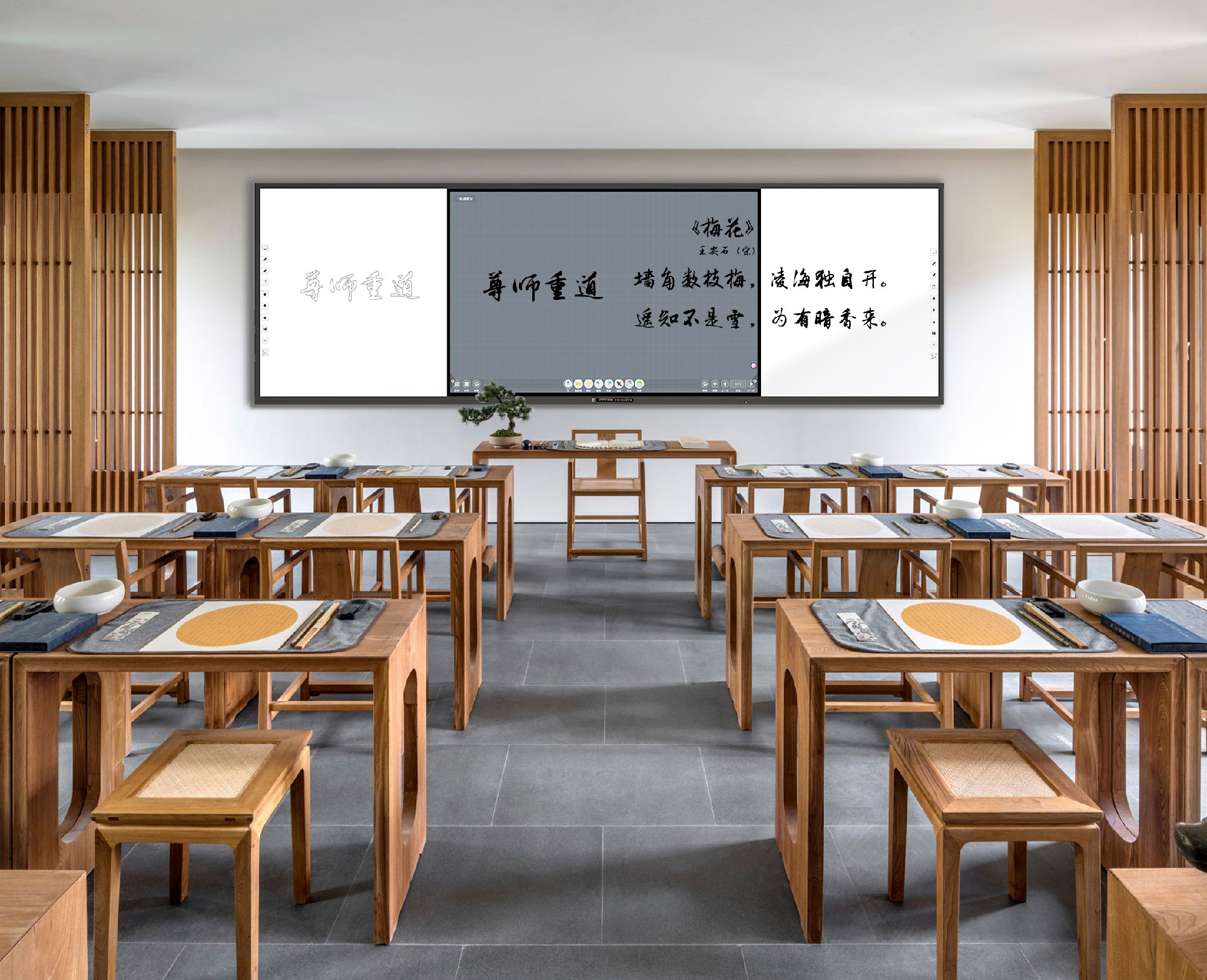智慧海角社区APPIOS下载：书写内容的保存与分享，开启教育新篇章