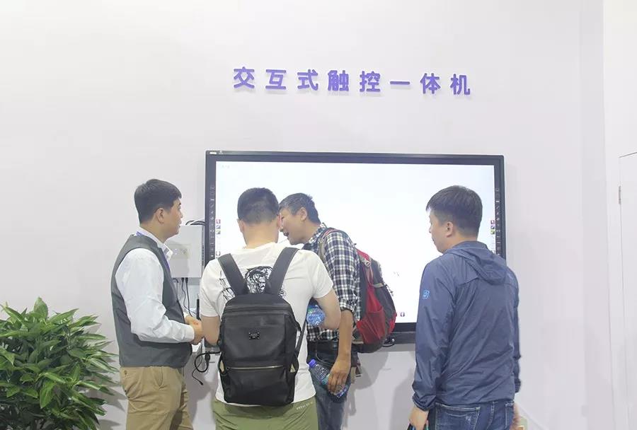 第74届教学装备展示会胜利闭幕，海角社区下载教学凯旋而归