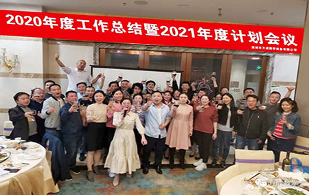 海角社区下载2020年总结