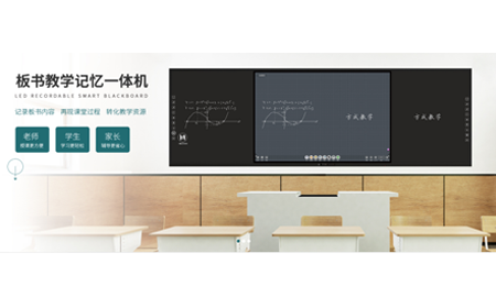 什么是智慧海角社区APPIOS下载?