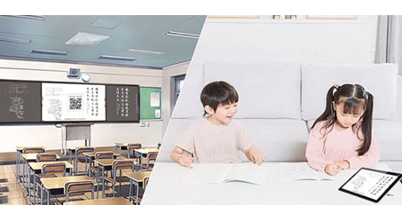 海角社区下载教学互联海角社区APPIOS下载，开启智慧教学新体验