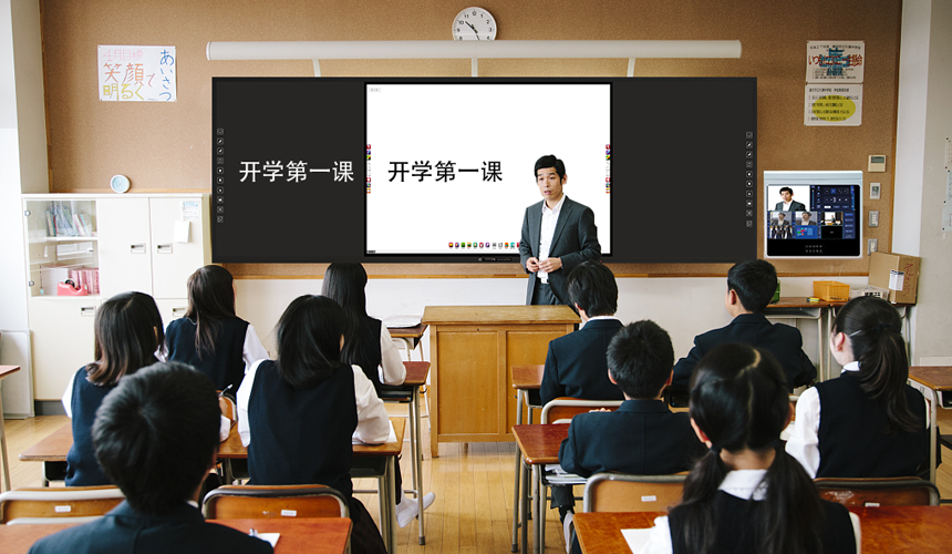 互联海角社区APPIOS下载