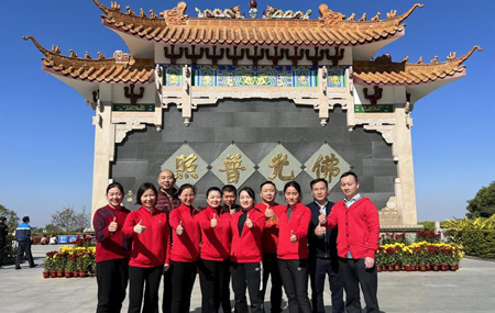 兔年新希望|2023海角社区下载开工大吉