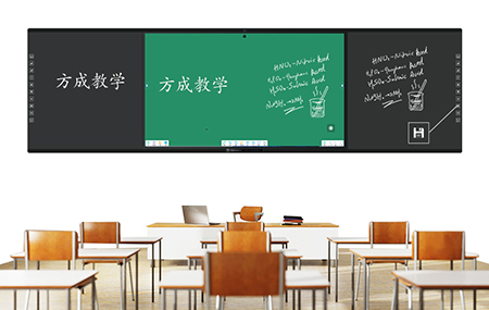 海角社区下载出新品啦 |板书教学记忆HJBA8海角论坛V5.0全新上市