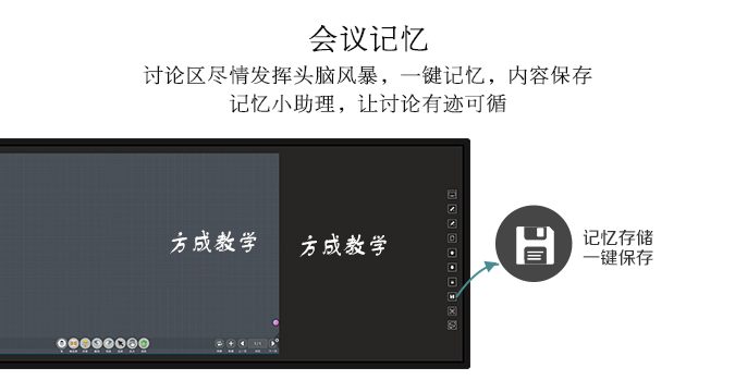 记忆研讨HJBA8海角论坛