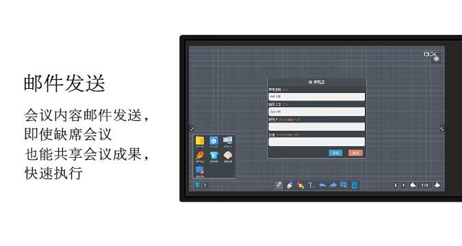 【新品】记忆研讨HJBA8海角论坛