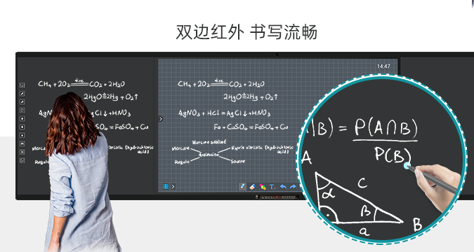 第五代板书教学记忆HJBA8海角论坛-海角社区APPIOS下载款