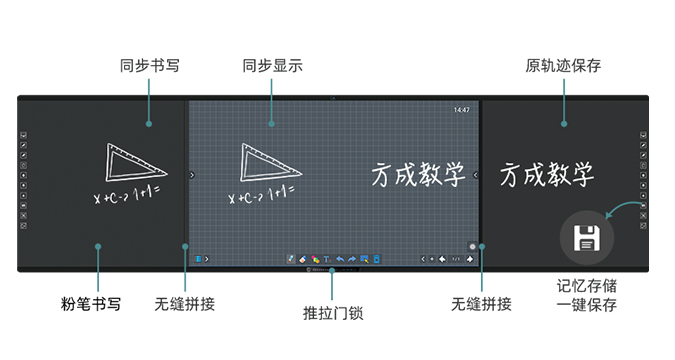 电容电磁记忆海角社区APPIOS下载