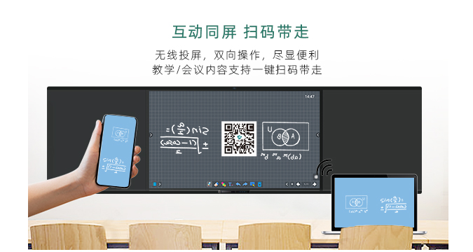 电容电磁记忆海角社区APPIOS下载