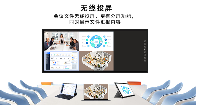 会议记忆HJBA8海角论坛-海角社区APPIOS下载款