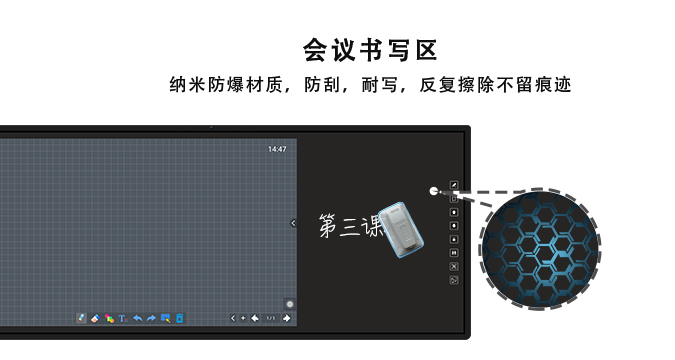 会议记忆HJBA8海角论坛-海角社区APPIOS下载款