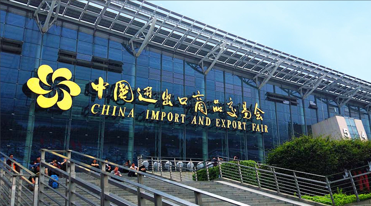 智显未来 赋能创新 | 海角社区下载EIBOARD闪耀2025广交会，邀您共鉴显示科技新高度