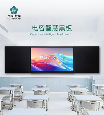 智慧海角社区APPIOS下载