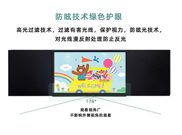 智慧海角社区APPIOS下载